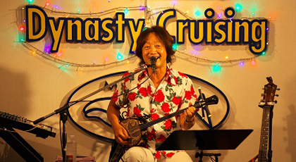 エンターテインメント