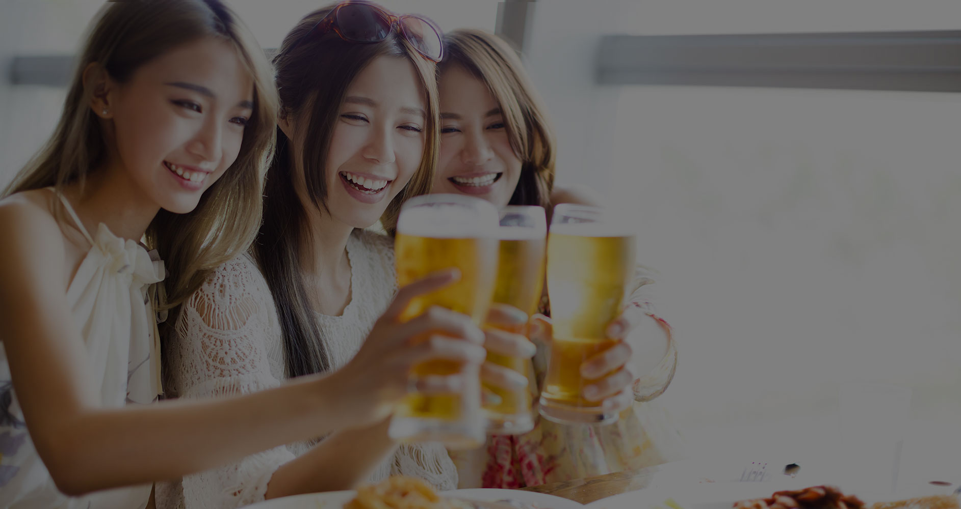 友達と過ごしたい