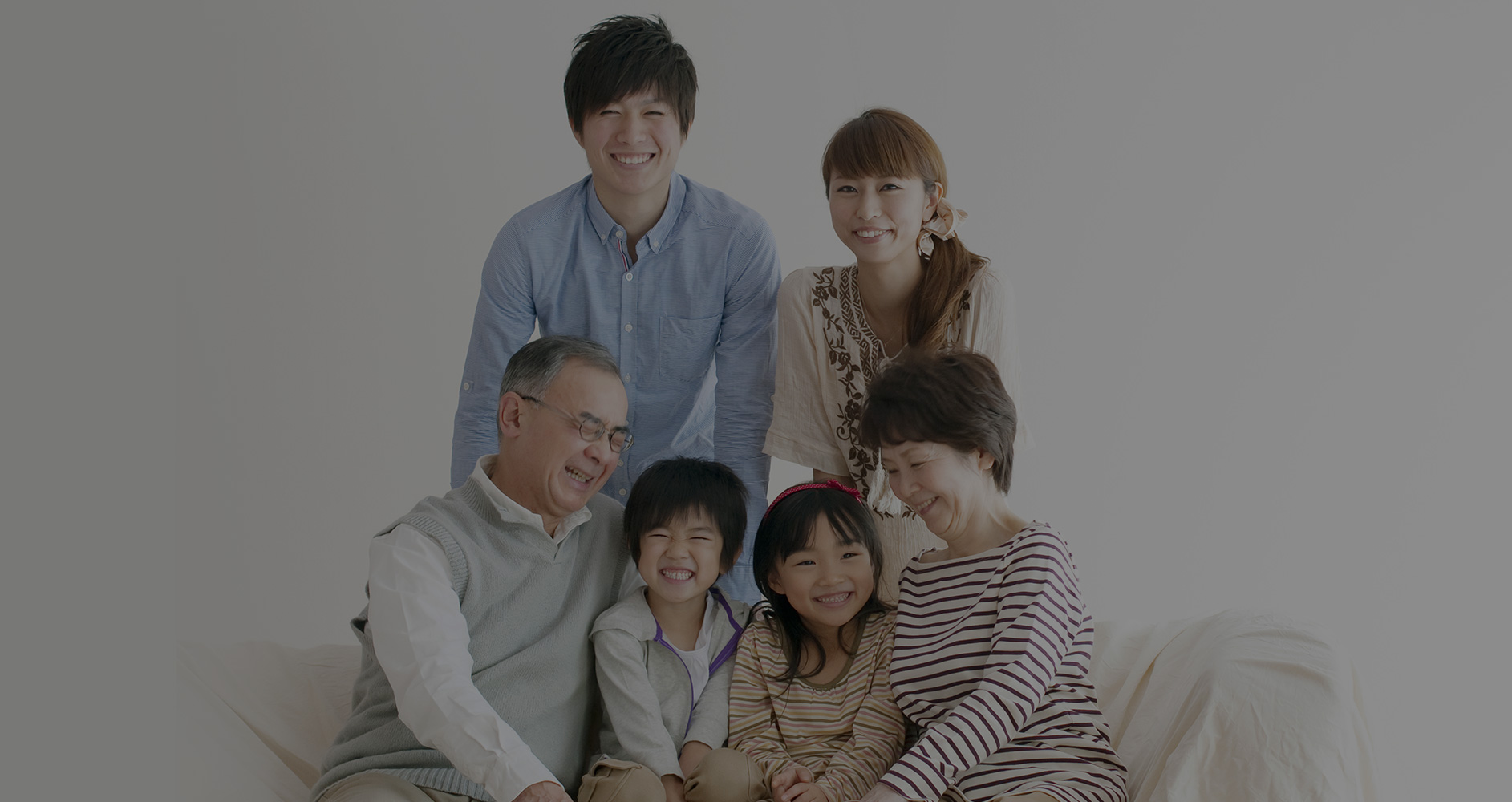 家族で楽しみたい
