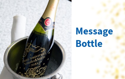 다이아몬드 코스