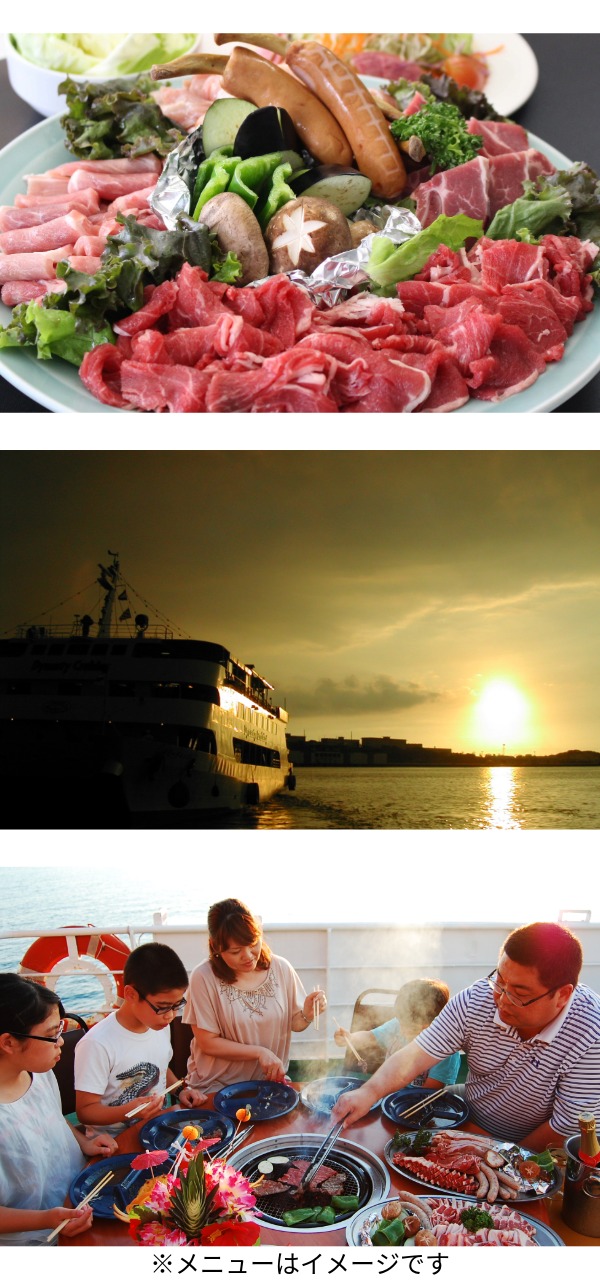 다이아몬드 코스