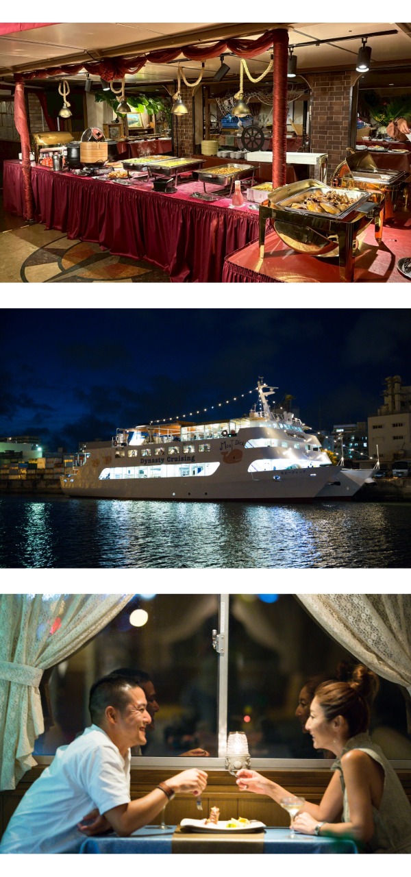 다이아몬드 코스